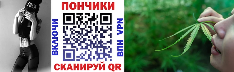 Наркошоп купить СК  Конопля  Мефедрон  ГАШИШ  Рыбное