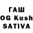 Гашиш hashish Devon McCaffrey