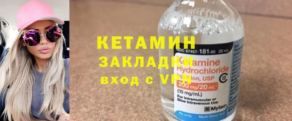 индика Зеленокумск