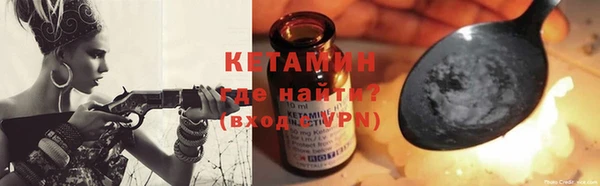 индика Зеленокумск