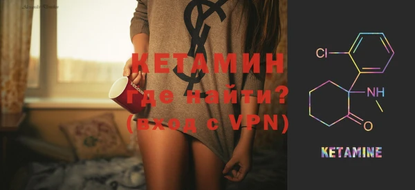 индика Зеленокумск