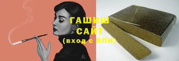 индика Зеленокумск